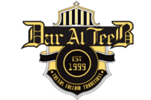 Dar Al Teeb